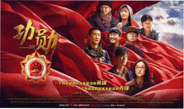 成何体统电视剧 主演阵容