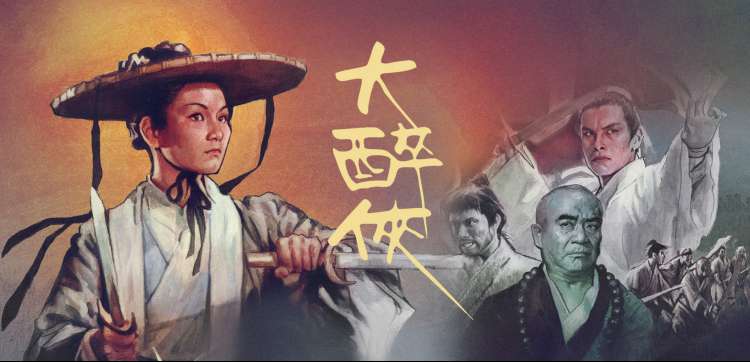成何体统电视剧 剧集亮点